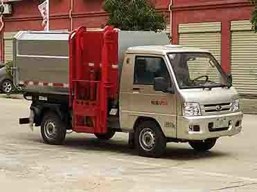 福田時代馭菱 CLW5037ZZZB5自裝卸式垃圾車 城市清潔的高效伙伴