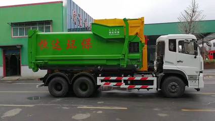 擺臂垃圾車(chē)報(bào)價(jià)及物流運(yùn)輸分析