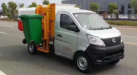 長(zhǎng)安3方掛桶自卸垃圾車(chē) 城市物流與環(huán)衛(wèi)的高效解決方案