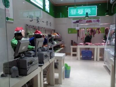 廣東蕃薯藤廚房食品 創新營銷與專業批發服務助力品牌騰飛